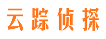 富平侦探